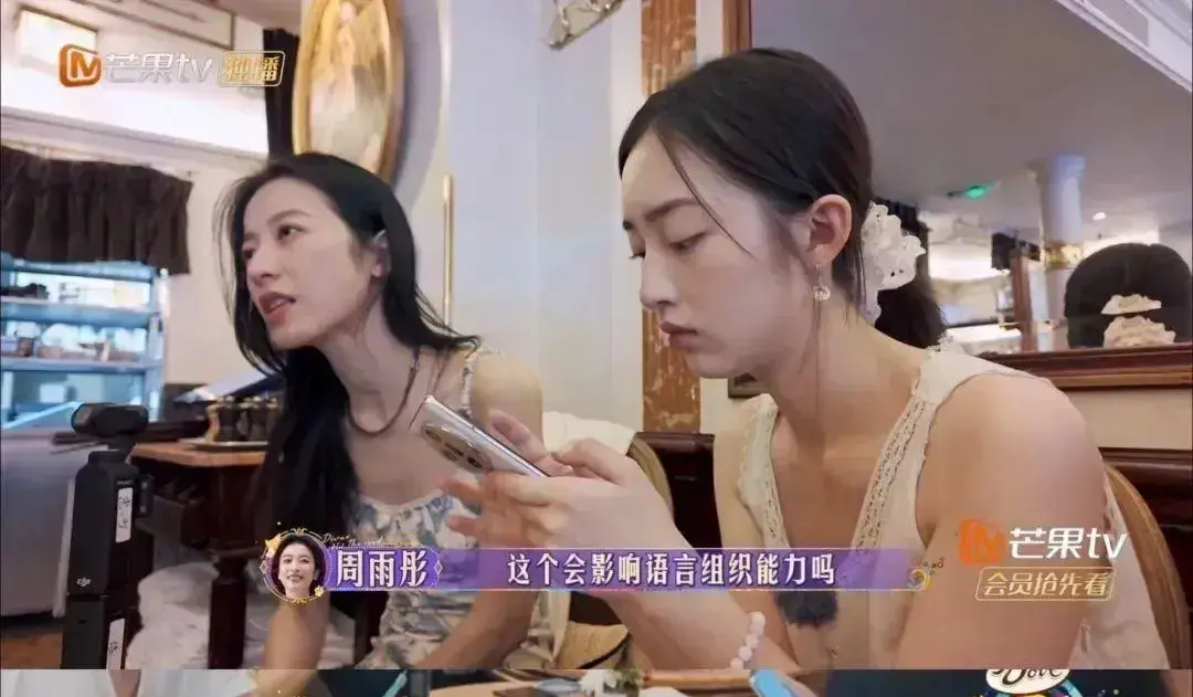 周雨彤发长文致歉，杨天真终于出手了？_周雨彤发长文致歉，杨天真终于出手了？_