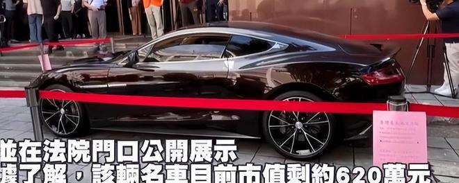 大S遇困境！汪小菲160万叫停豪车拍卖，她与具俊晔面临新难题__大S遇困境！汪小菲160万叫停豪车拍卖，她与具俊晔面临新难题