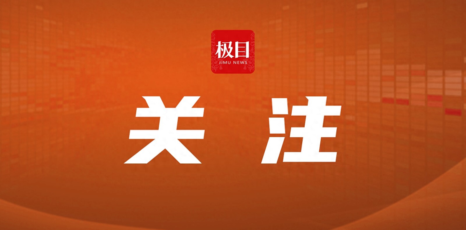 黑料社区：我是刑警揭示耳鸣现象：中青年成主力军，耳机使用与生活压力成诱因-吃瓜网 - 吃瓜爆料|热点黑料|网红大瓜|独家爆料|抖音反差|免费吃瓜|黑料不打烊|热点大瓜