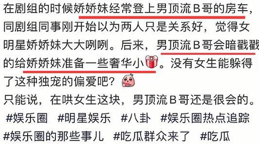 黑料吃瓜网_黑料吃瓜网_黑料吃瓜网