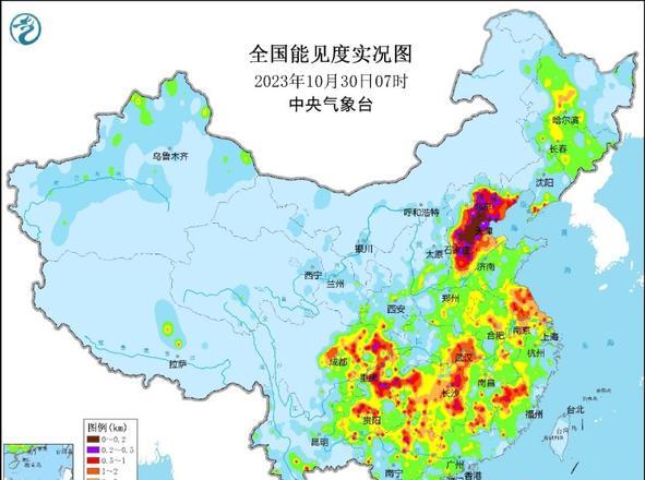 黑料不打烊2022：全国霾天气预报：17-18日无大范围霾，18夜至19日华北黄淮轻度至中度霾，20日冷空气缓解-吃瓜网 - 吃瓜爆料|热点黑料|网红大瓜|独家爆料|抖音反差|免费吃瓜|黑料不打烊|热点大瓜